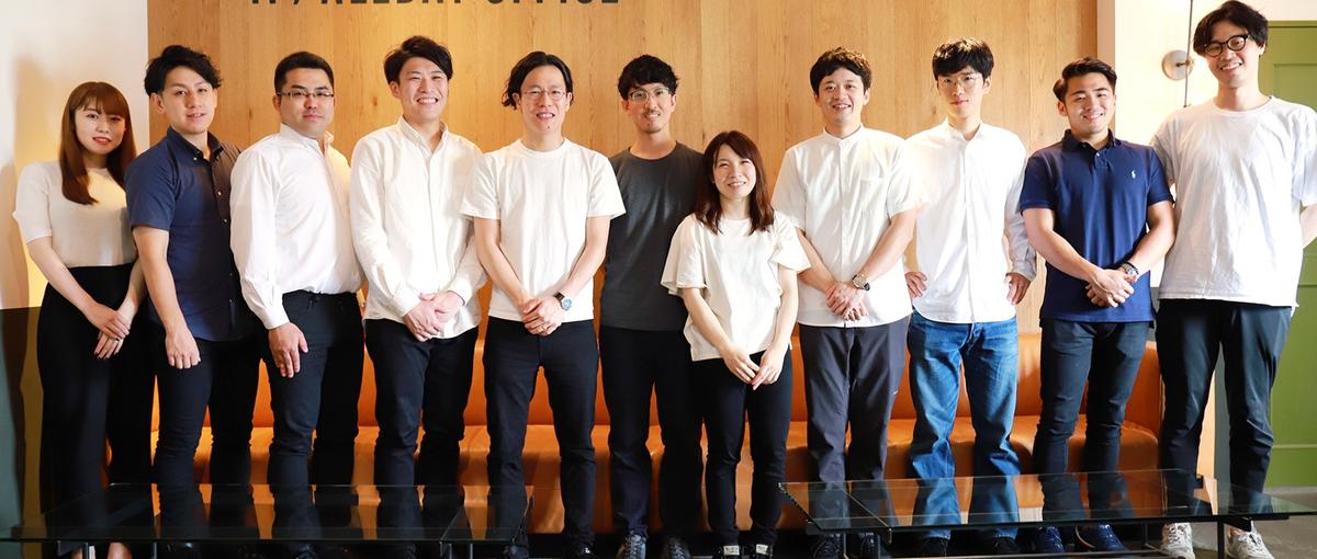 サービスグロースの要！不動産テックの成長戦略に関わるマーケター募集！