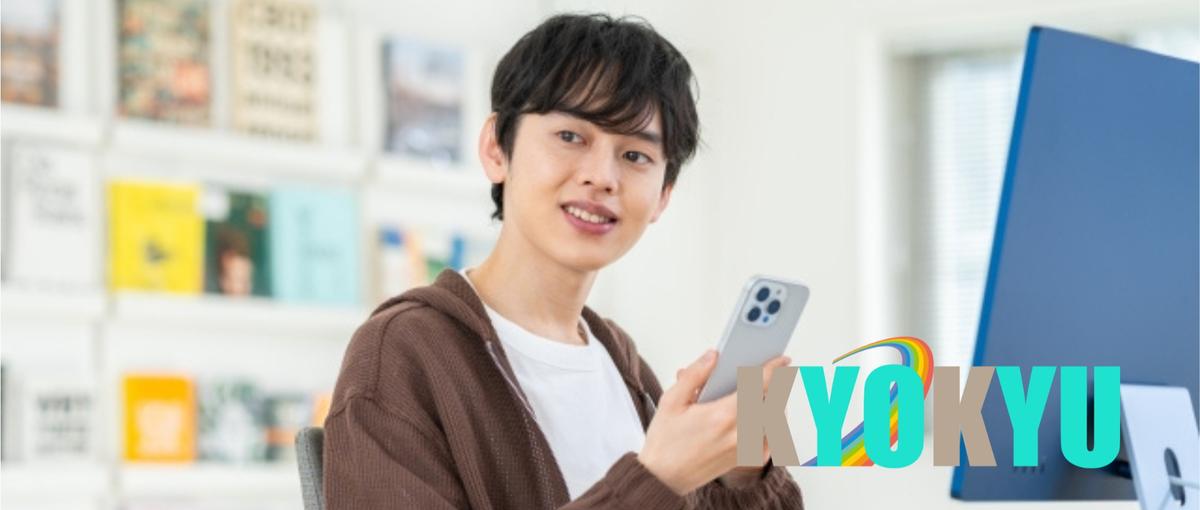 "やってみたい"でOK。Webデザイナーになりませんか？