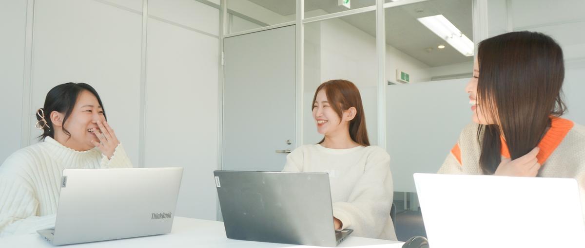 経営者や社員の想いを言葉に。インタビュー記事の執筆をお任せするライター募集