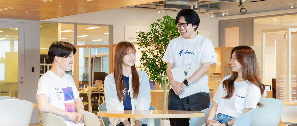 中小企業の成長を最前線でリードする"パートナーサクセスサポート"運営責任者