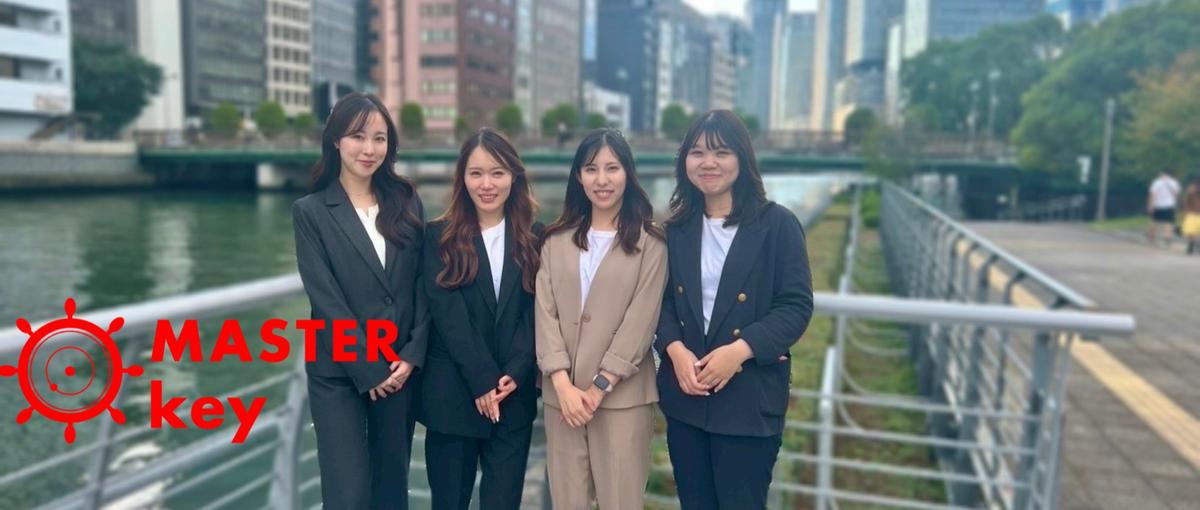 契約取って終わり。にモヤっとしてる営業さん、集まれ。