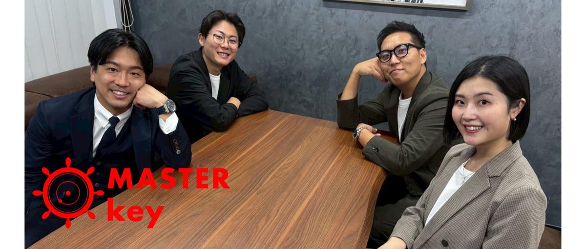 本当に顧客の喜ぶ顔が見える！求人広告営業／本気で顧客の採用問題に向き合う