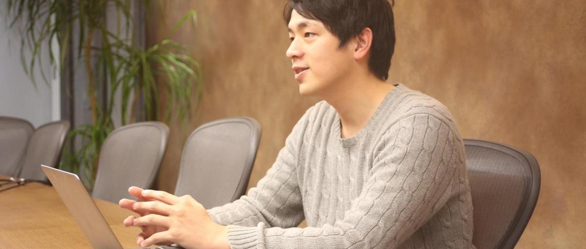 環境系スタートアップ｜上場企業向けサステナビリティコンサルタント募集！