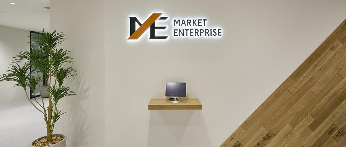 売れた理由を自分で言語化できる人が伸びる。思考が数字に変わる営業職。