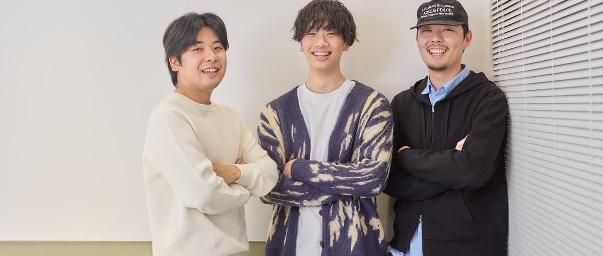 EC事業の業務改革を担うプロジェクトマネージャー募集