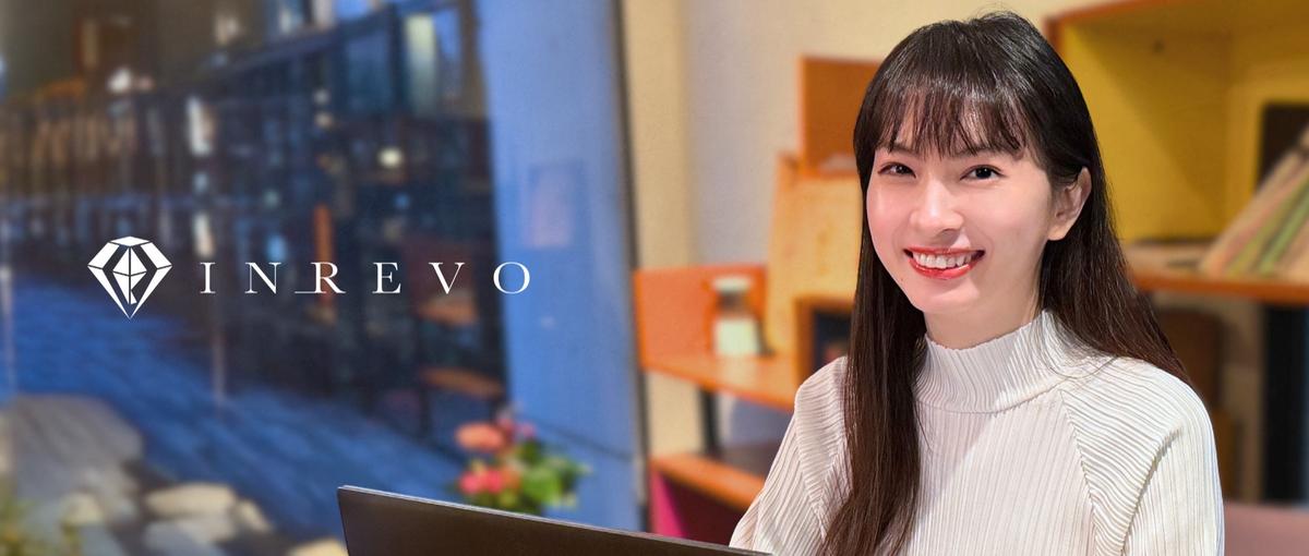 施策を点で終わらせない。成長の中核を担うマーケター募集