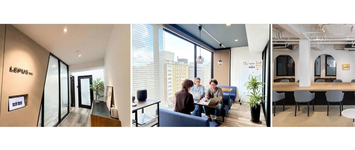 デザイン・コード・その先へ。領域を広げ、市場価値を高めたいデザイナー募集