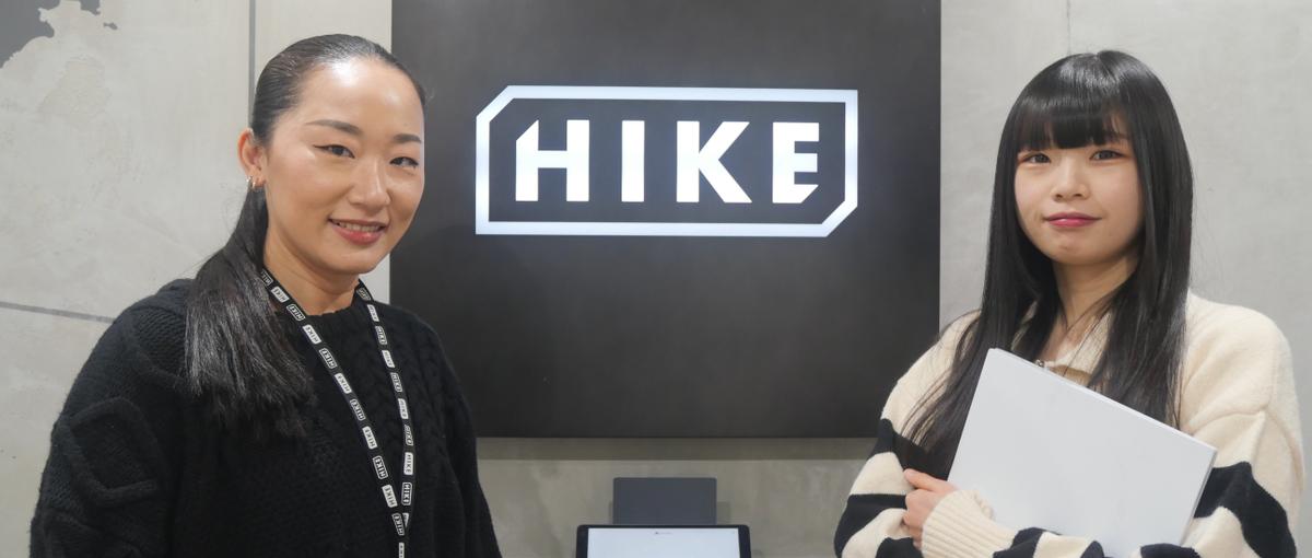 事業側の経理課題を解決する戦略的パートナー、事業管理リーダーをWanted