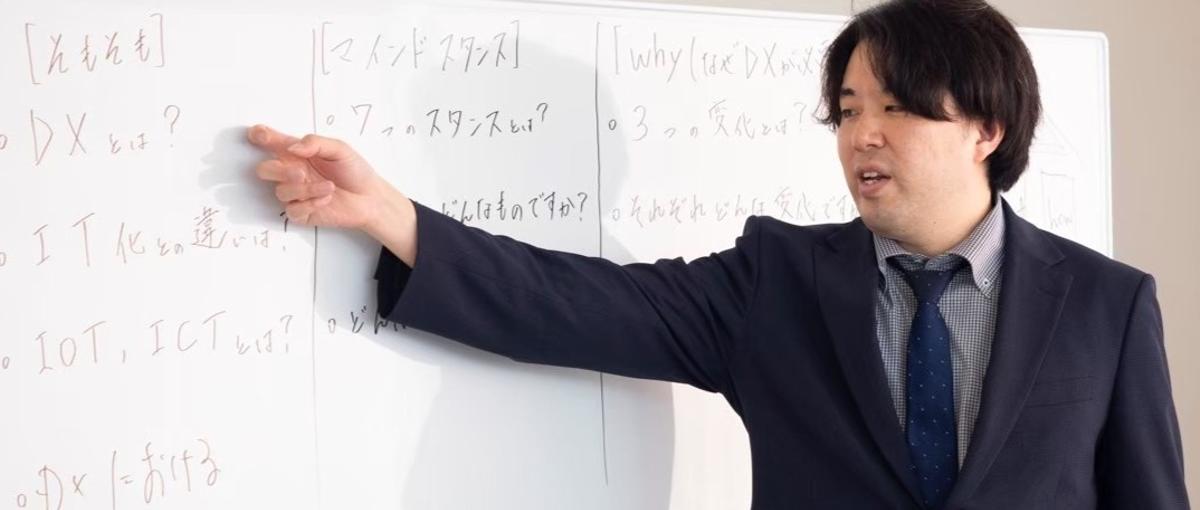 東成瀬村から始めるテクノロジー×社会貢献の仕事