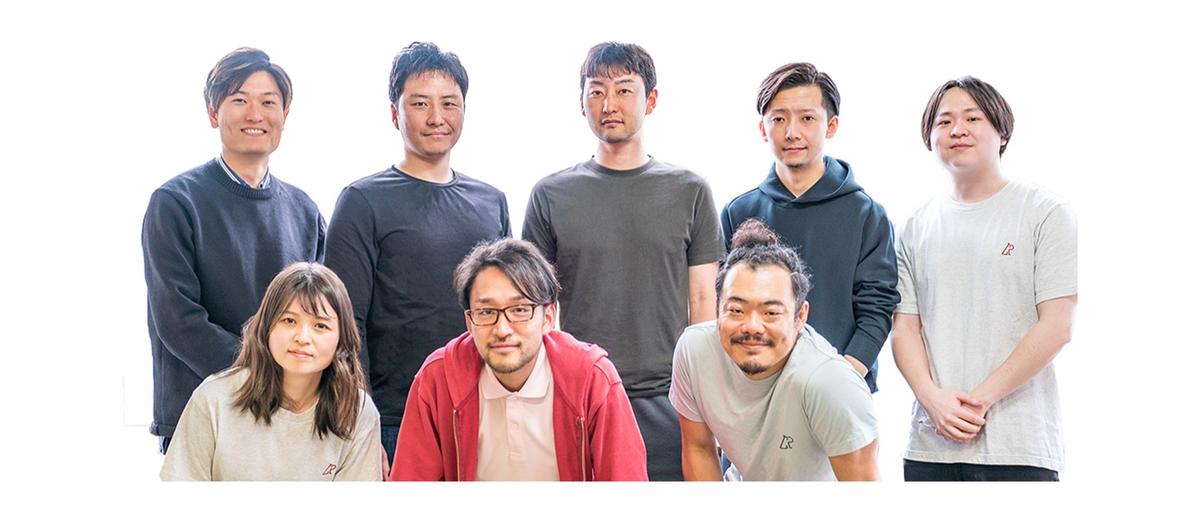 複雑なドメインを紐解き、顧客と開発を繋ぐPdM募集！