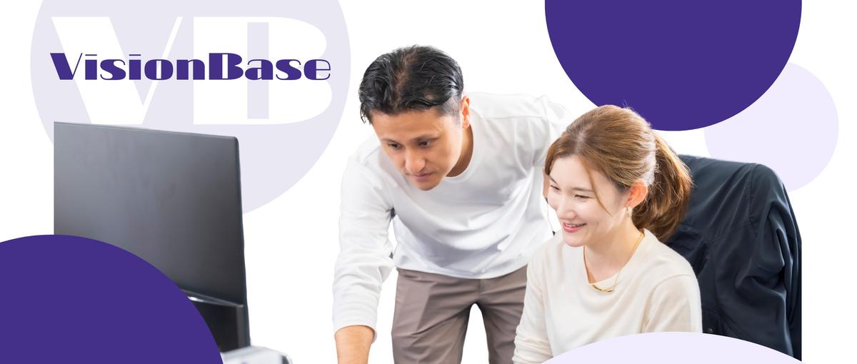 東京採用！考える力と実践力を磨く！経験ゼロから始める本気のエンジニア研修！