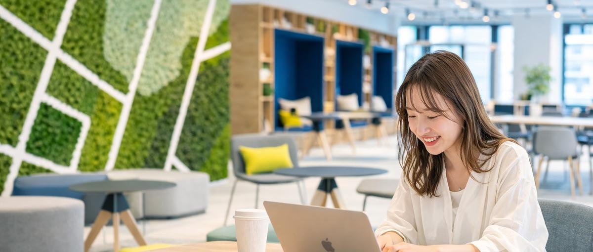 経験ゼロから｜ブランドコンサルタント｜募集　企業のブランドと事業を動かす