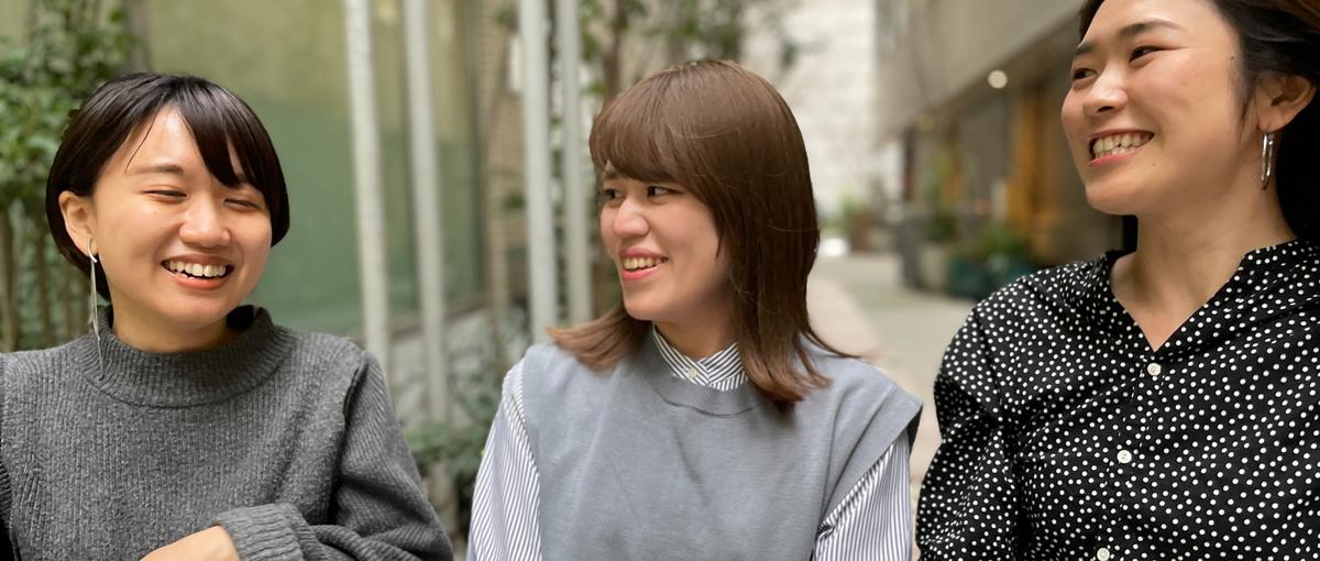 新規事業の現場へ。企業の挑戦を支える仲間を募集！