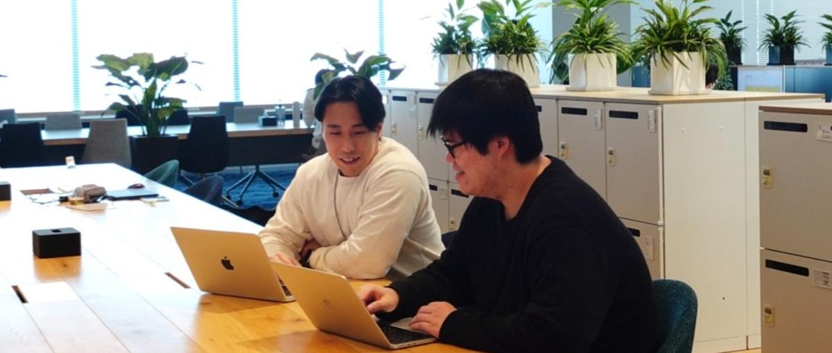 情シスからAWS設計へ。次のキャリアへステップアップしたい方募集！