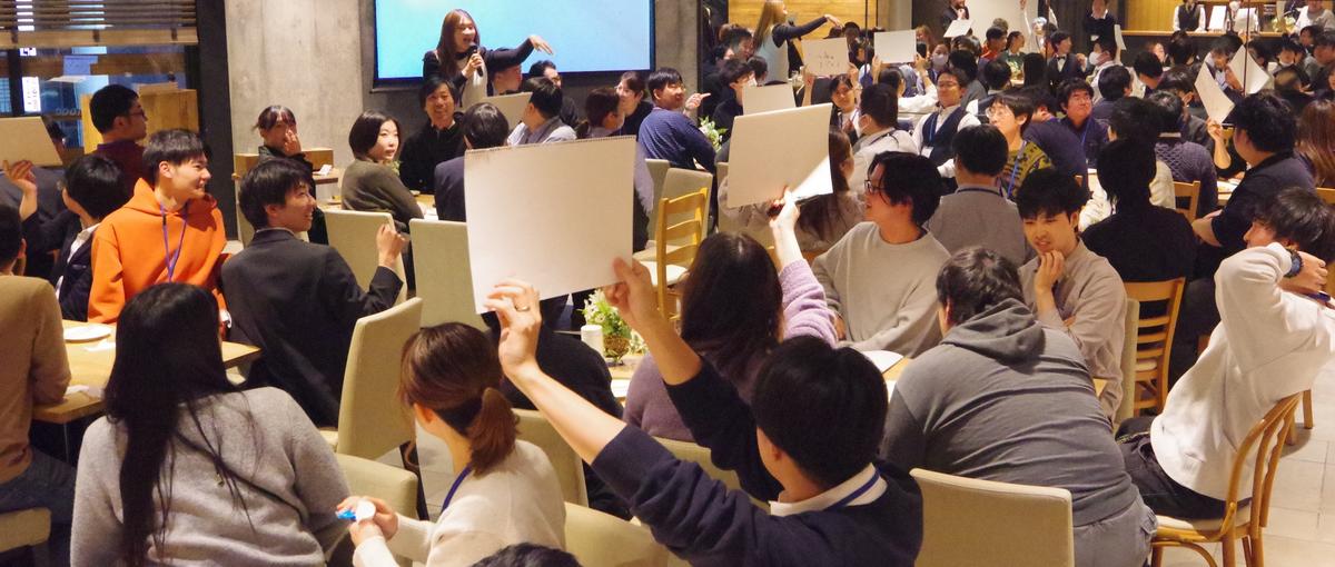 27卒│3月、迷子になった君へ。現場で好きを見つける優しいキャリアの始め方