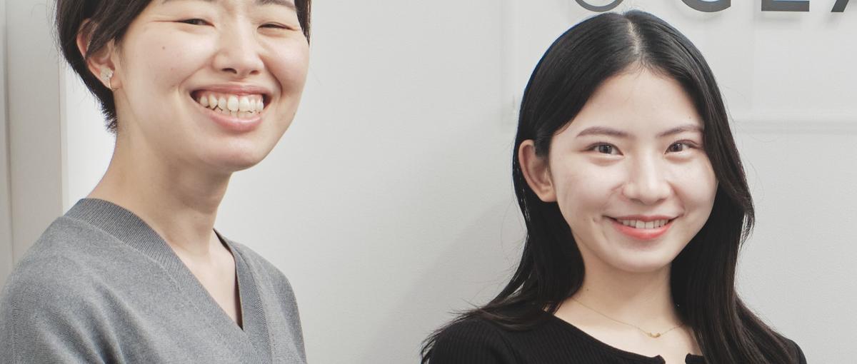 柔軟な働き方可！顧客の声からサービスを磨き上げるカスタマーサポート