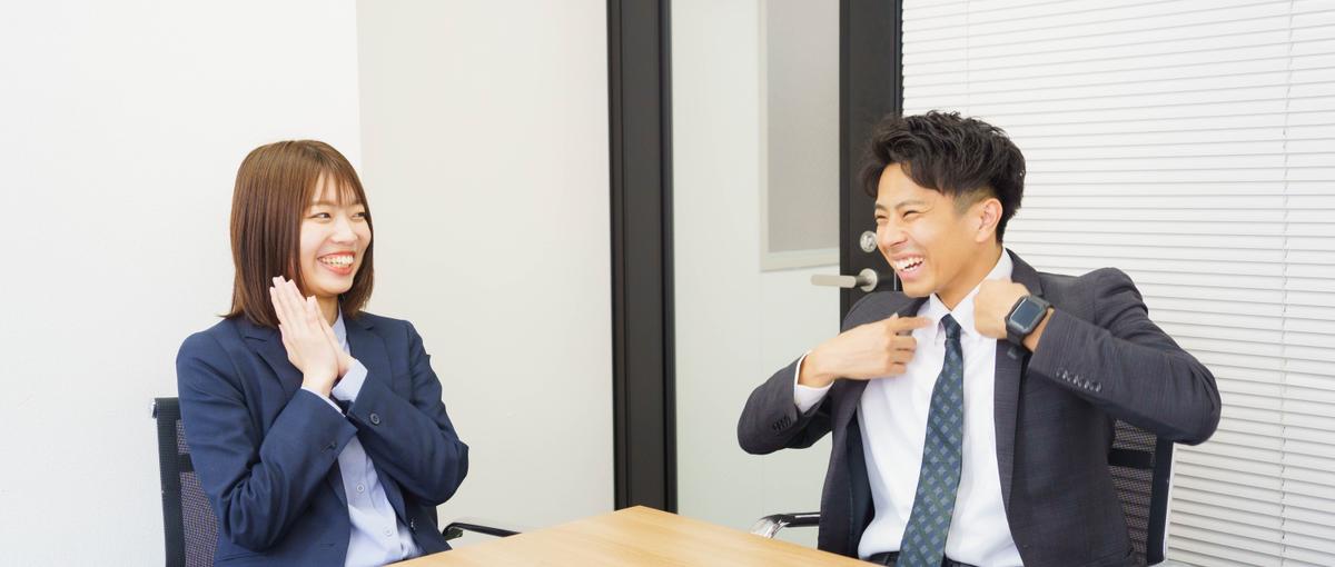 名古屋｜ガクチカ＋実践スキルが身に付く！マイナビ出資の長期インターン！