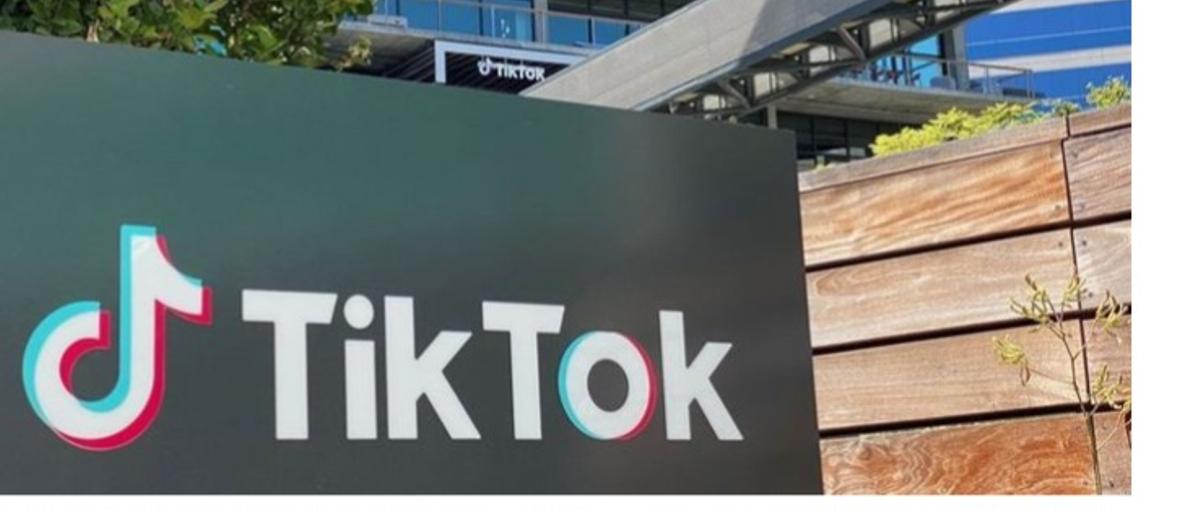 TikTok Japan♪ Customer Success- Lark
