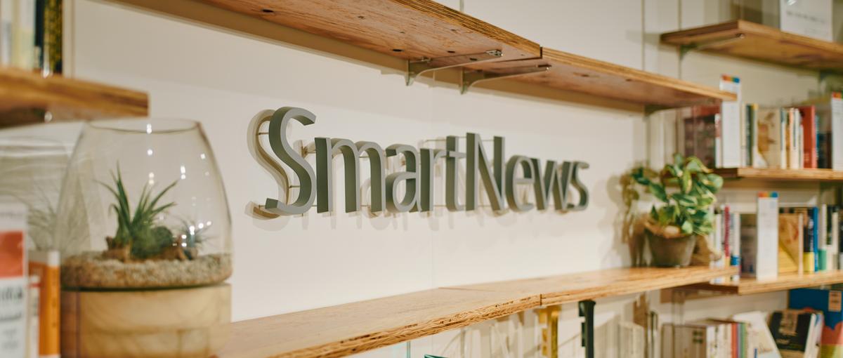 世の中の良質な情報を届ける！プロダクトを共に創る広告営業メンバー募集