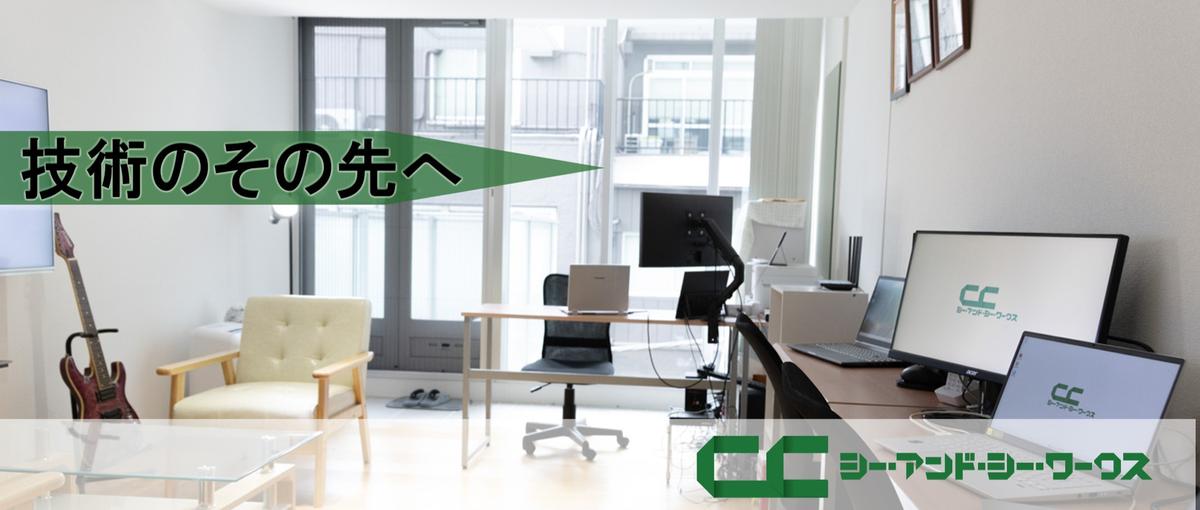 UI/UXから設計できるモバイルアプリエンジニア。使って楽しい、を届ける。