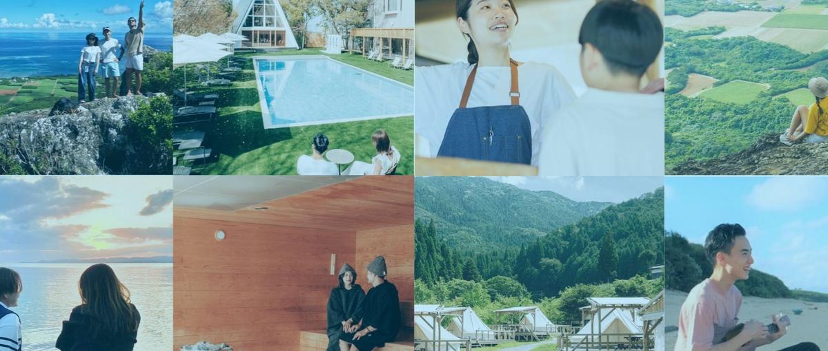 福岡・27卒｜人の人生の伴走。人と人、人と地域をつなぐ仲間を募集！