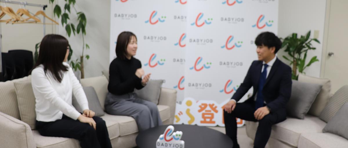 新サービス立ち上げを大阪で！市場を切り拓くインサイドセールスのコアメン募集