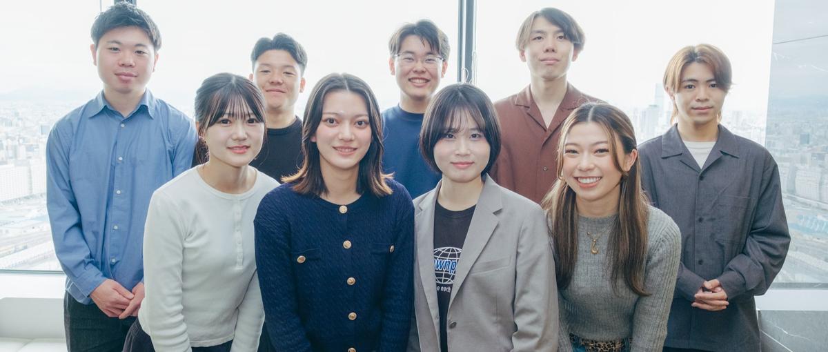 攻めのSNSマーケティングで関西最大級から日本最大級へ！学生インターン募集