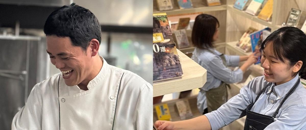 地域の魅力を直接お客様へ届けする施設運営スタッフ募集