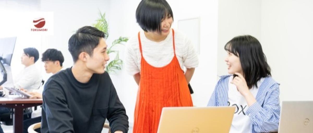 新卒3年分を3ヶ月で。事業作りのプロと並走する、超実践型Strategy。