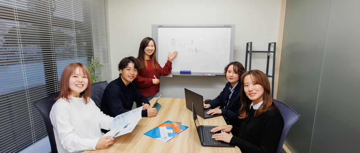 言葉とデザインで価値を生む広報職