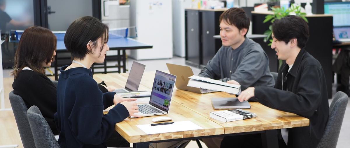 フリーランスWebディレクター募集｜行政系サイトのディレクション案件