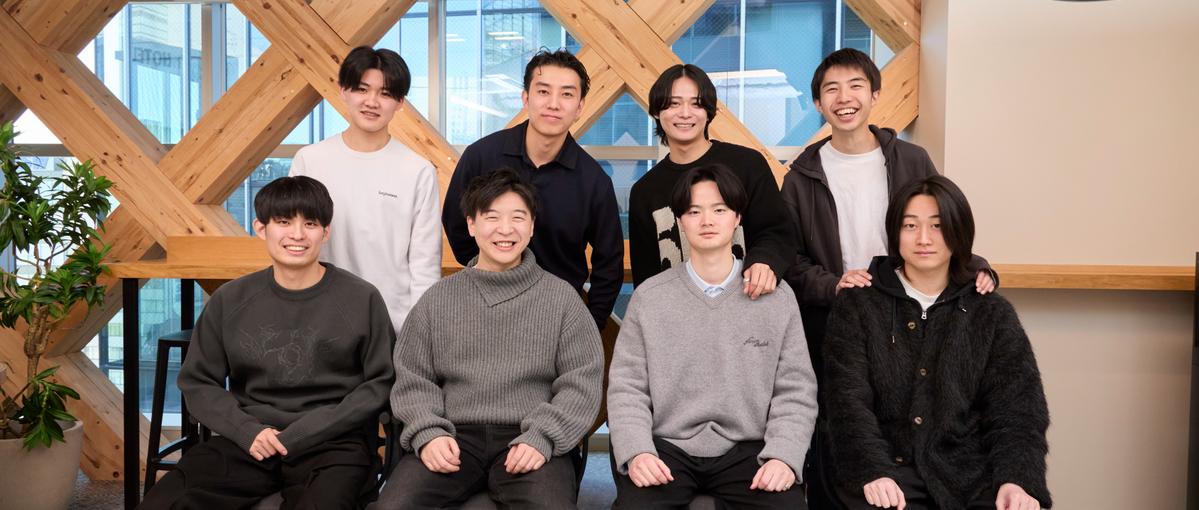 より高い基準値で働きたい方へ。成果がダイレクトに評価されるチームにジョイン