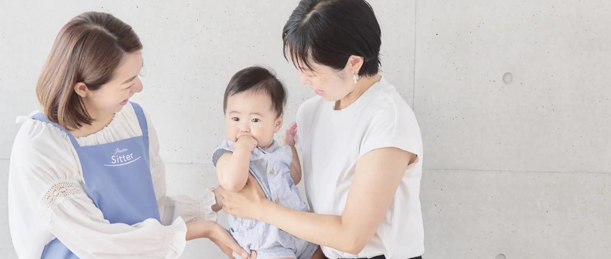 仕組みで勝ちに行く！サービスを牽引する事業企画マネージャー募集