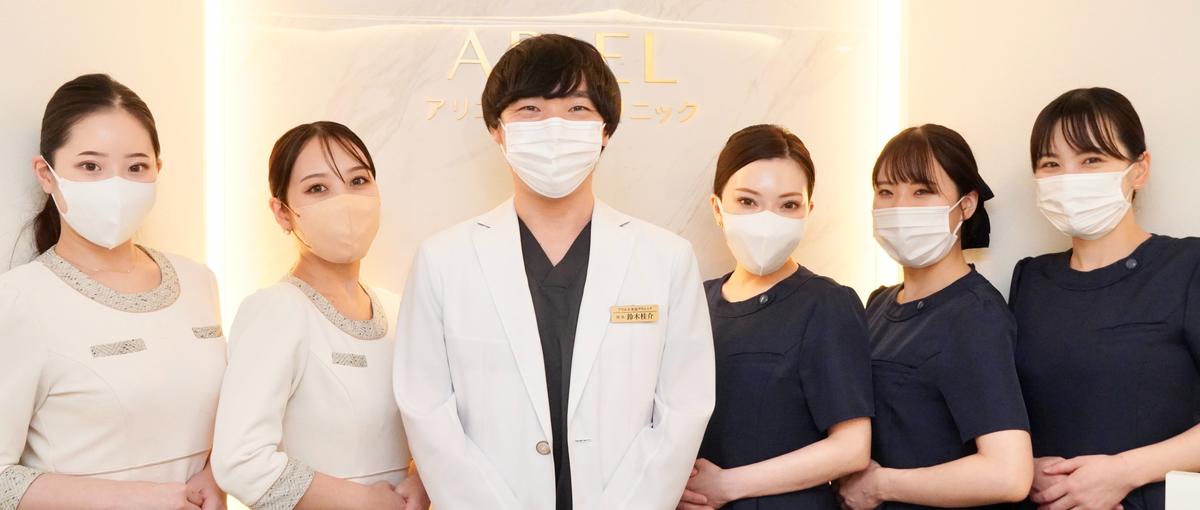 キレイになりながら働ける！美容クリニック看護師