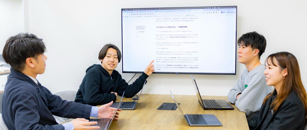 大手の3年を1年で経験｜圧倒的な打席数で新卒から可能性を塗り替えよう！