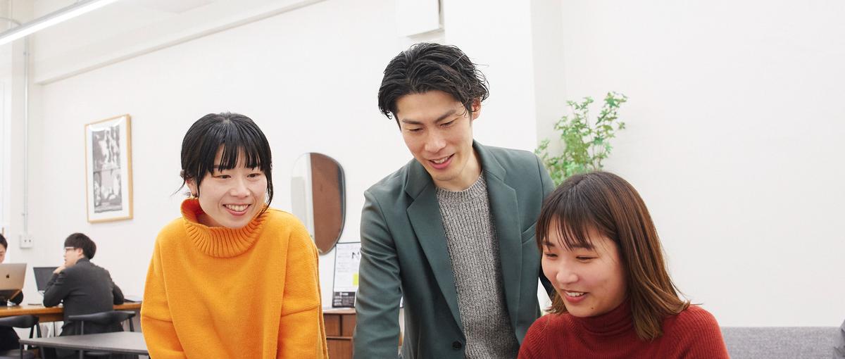 コンセプト設計から関わり、顧客の採用を成功へと導くライター｜経験者募集