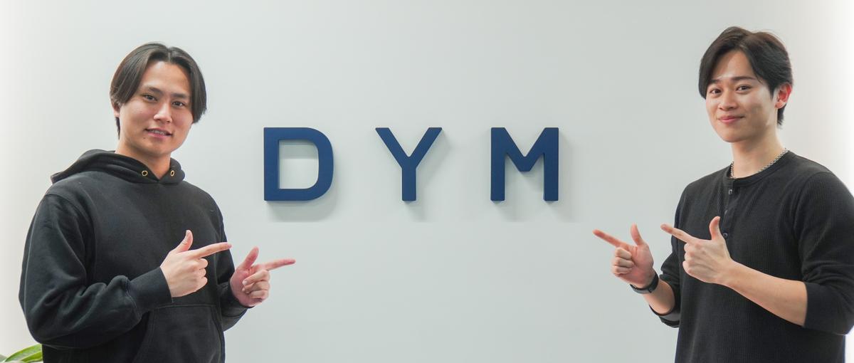 飲食経営を加速させる仕掛け人へ！戦略と集客を極めるインターン