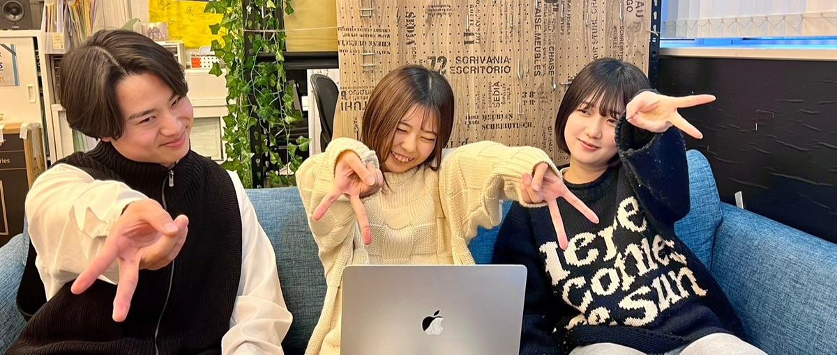 経験ゼロからでもOK！充実の社内研修でWebデザイナーを目指せます！