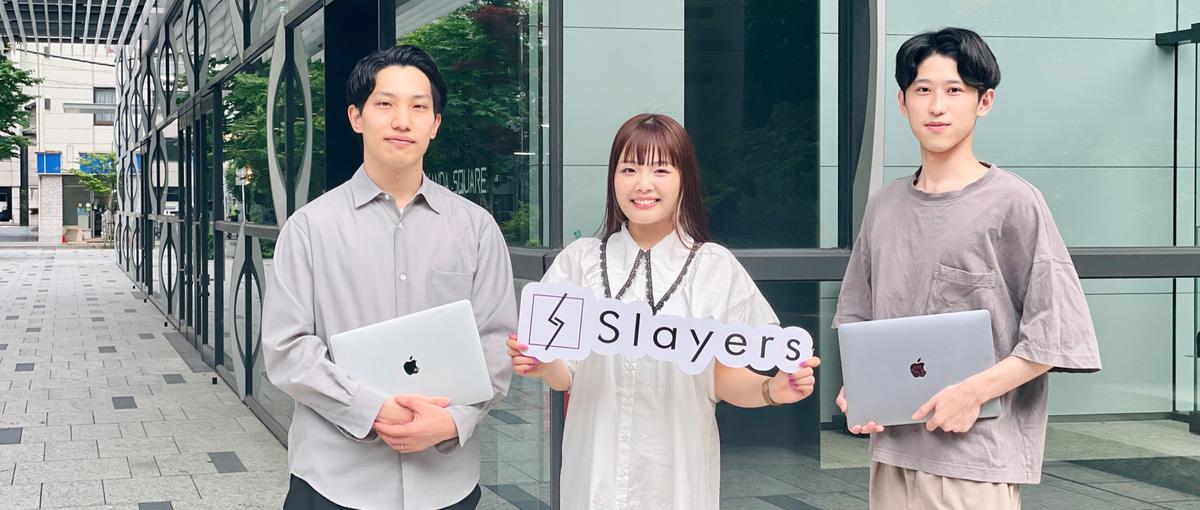 動画編集だけじゃない！動画×マーケに挑戦し、自分の市場価値を高めませんか？