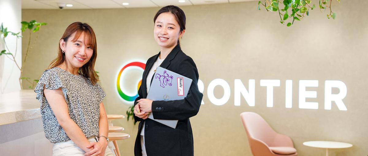 裁量大｜BtoBマッチング事業を伸ばす営業Mgr候補