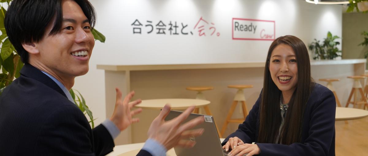 裁量大｜BtoBマッチング事業を伸ばす営業Mgr候補