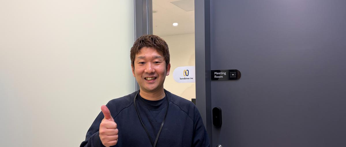 自由と自律で技術を磨く！フロントエンドエンジニア募集！