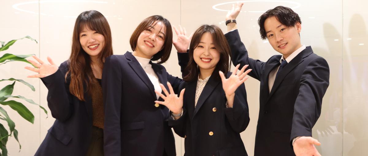 事業を動かす｜BtoBマッチングISメンバー募集