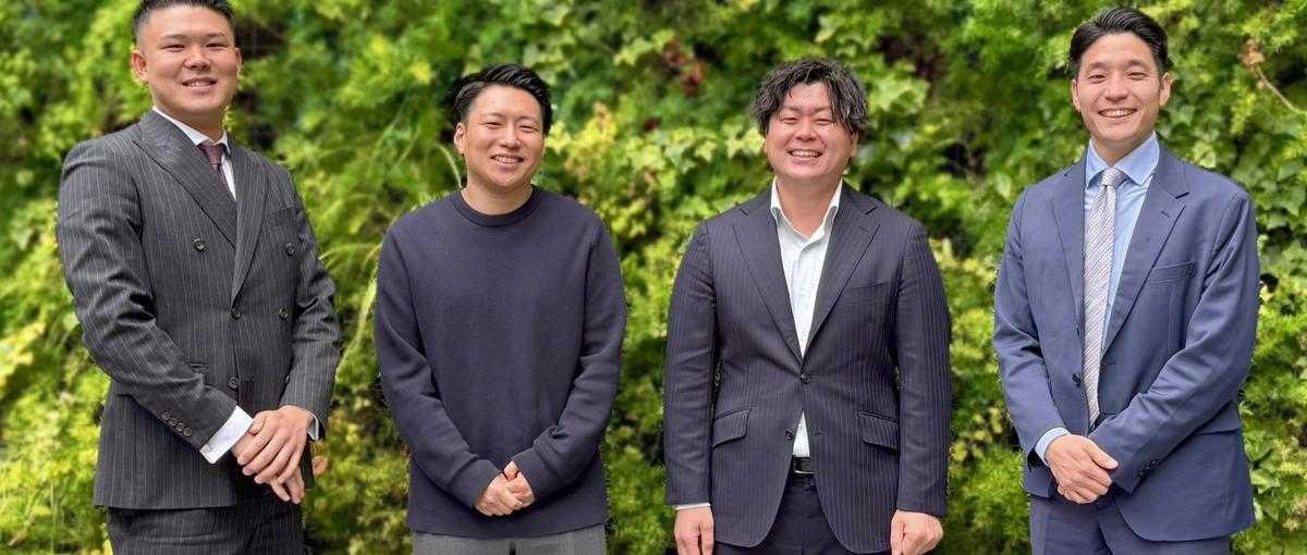 法人営業経験を活かして新天地へ、街づくりに挑む営業職を募集