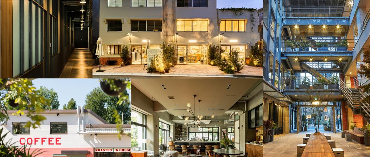 2027年新卒採用｜会社説明会｜築古ビルを企画力とデザイン力で再生する会社