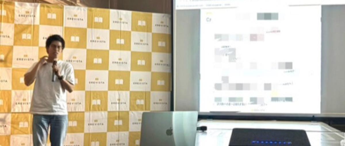 UI/UXチームで事業成長を加速する！クリエイティブキーマンはあなたです！