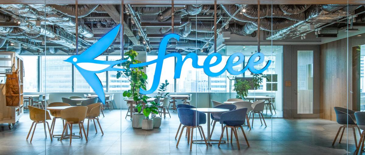 PC事務の経験を活かせる！データ入力のアルバイトスタッフ大募集