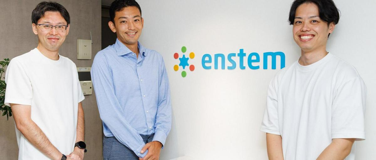 現場の命を守る！バイタルデータ事業の1→10を率いる営業責任者募集