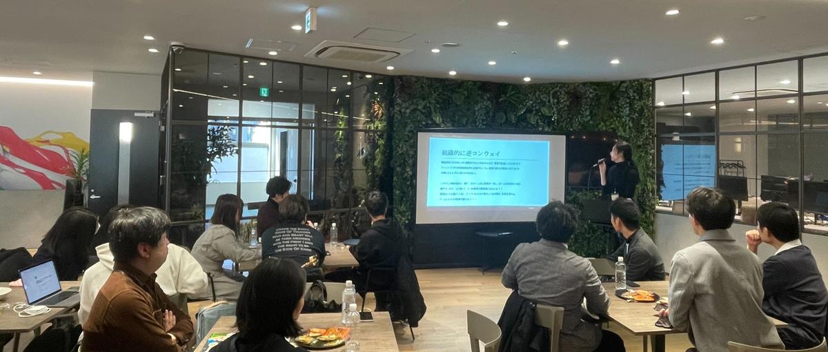 顧客の課題解決に向けた提案・要件定義の担当者を大募集！