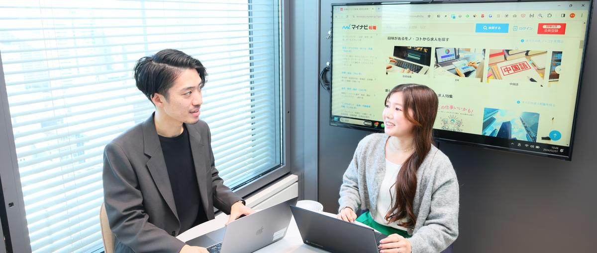 28卒向け　WEBマーケター＆WEBディレクター講演会！応募受付中！